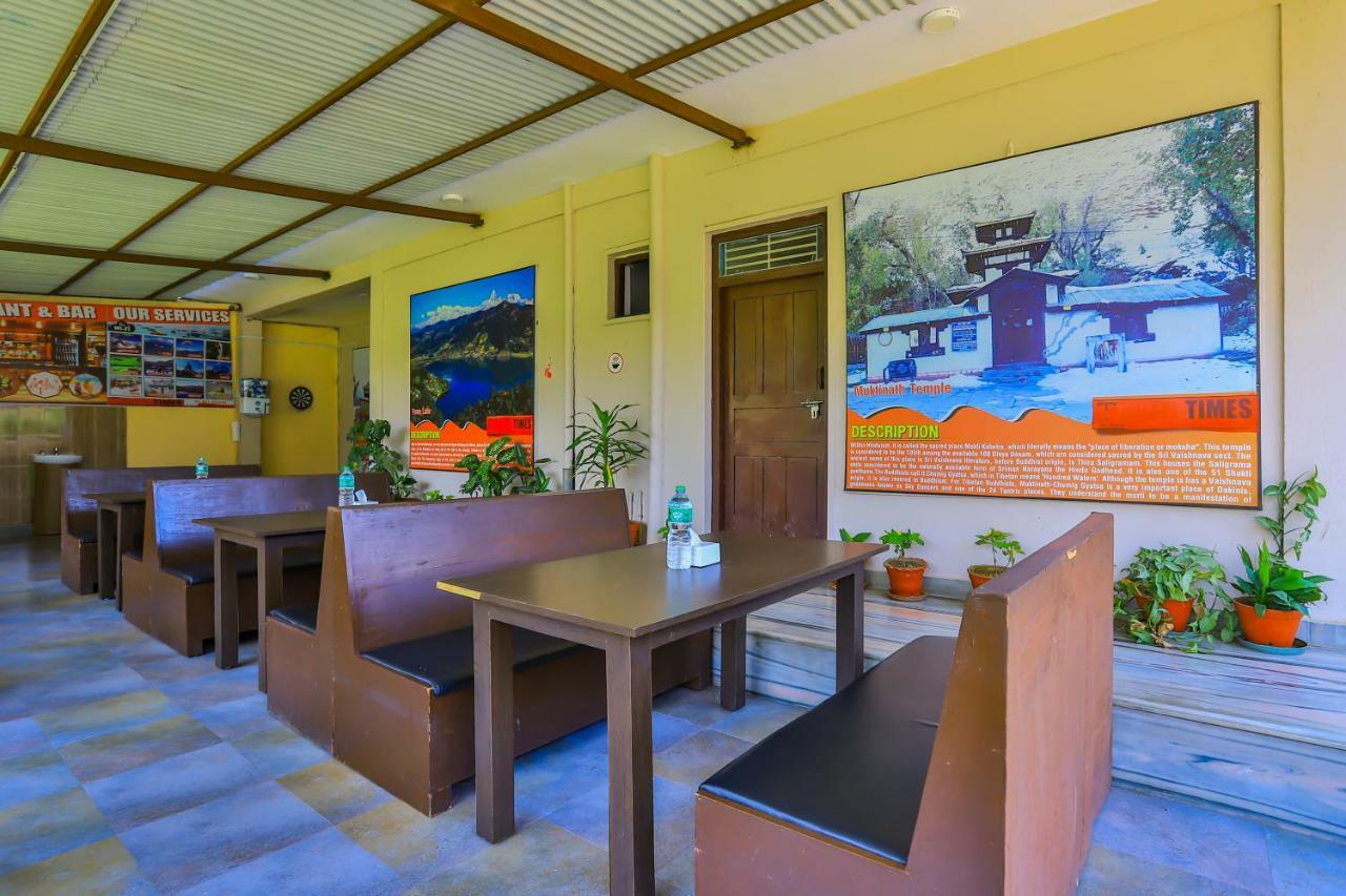 Oyo 575 Api Suites Pokhara Exterior photo